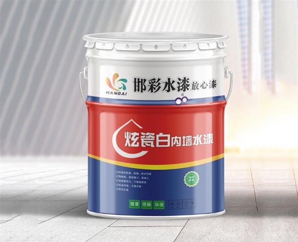 炫瓷白內墻水漆
