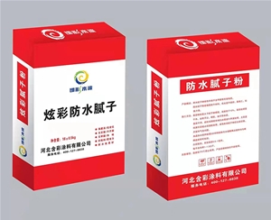 炫彩防水膩子粉